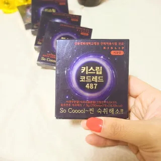 세일러묵님이 올린 리뷰 사진 2