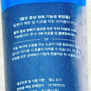 1208님이 올린 리뷰 사진 4