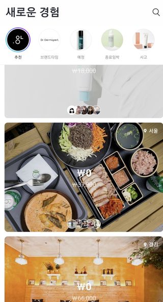 짱가엄마님이 올린 리뷰 사진 1
