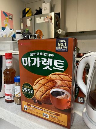 KellyChoi님이 올린 리뷰 사진 1