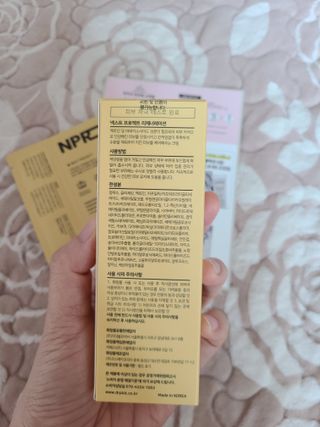 sue329님이 올린 리뷰 사진 4