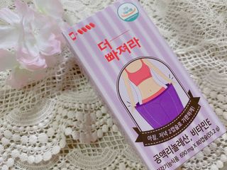먹어도좋아 더빠져라 — 5점을 준 리뷰어가 2021년 1월 올린 사용 사진