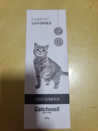 요니잉님이 올린 리뷰 사진 1