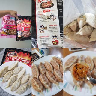 삼양냉동 [삼양] 얇은피불닭왕교자+얇은피까르보불닭왕교자 총4팩 — 5점을 준 리뷰어가 2021년 2월 올린 사용 사진