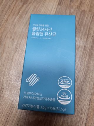 클린24시간 슬림앤유산균 1박스 (3.5g X 15포) — 5점을 준 리뷰어가 2023년 5월 올린 사용 사진