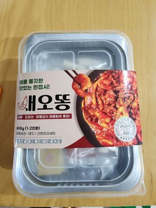화끈한녀석들 새오똥400g 새우,오징어,똥집 볶음요리 소스,밀떡, 참기름 포함 — 5점을 준 리뷰어가 2022년 12월 올린 사용 사진