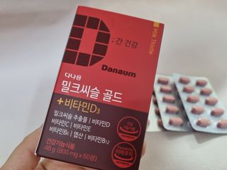 제이님이 올린 리뷰 사진 4