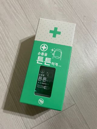 사과어매님이 올린 리뷰 사진 1