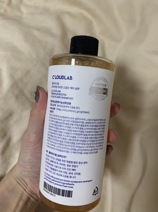 메주언니님이 올린 리뷰 사진 2