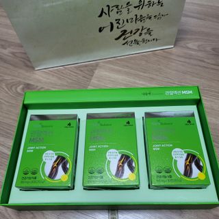 서울약사신협_내몸애발란스관절액션MSM_850mg x 90정 — 5점을 준 리뷰어가 2021년 5월 올린 사용 사진