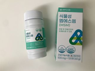 Jin님이 올린 리뷰 사진 3