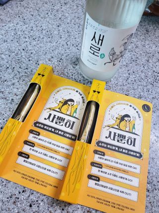 롬롬님이 올린 리뷰 사진 1