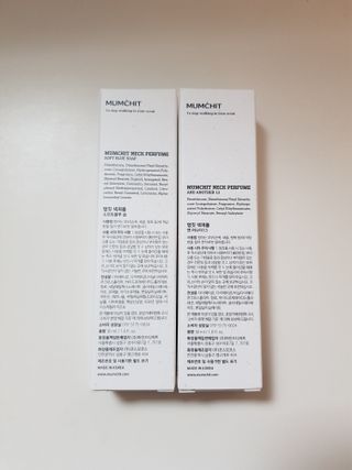 멈칫(MUMCHIT) 넥퍼퓸 NECKPERFUME 2가지 향 — 5점을 준 리뷰어가 2021년 11월 올린 사용 사진