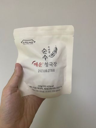 예빈블로그님이 올린 리뷰 사진 2