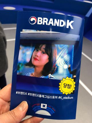 브랜드K 플래그십스토어 [브랜드K X 바이오믹스테크] 밥도둑 고기대신 비건 볶음 고추장 선물세트 + 맛있는 녀석들 비건육포 총 2봉 — 5점을 준 리뷰어가 2022년 1월 올린 사용 사진