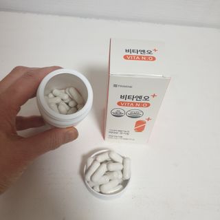 프리마인 성큼다가온 봄, 이너뷰티를 챙겨야 피부도 화사하게, 컨디션도 활기차게. 흡수율을 높인 고효율 비타민. — 5점을 준 리뷰어가 2022년 4월 올린 사용 사진