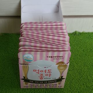 매실님이 올린 리뷰 사진 2