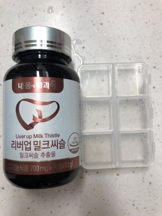 다솜이마마님이 올린 리뷰 사진 2
