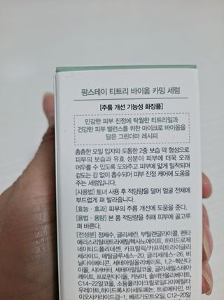 라니으니님이 올린 리뷰 사진 2