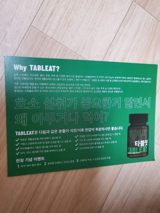 신지님이 올린 리뷰 사진 2