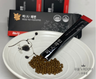 새롬바이오 리생 [미쾌변] 차전자피 식이섬유 건강기능식품 3팩 — 3.5점을 준 리뷰어가 2021년 6월 올린 사용 사진