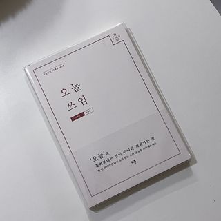 ㄹ진님이 올린 리뷰 사진 3