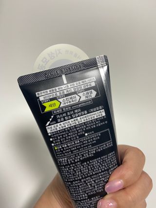 [갸스비] 지성 남성을 위한 포어케어 클렌징폼 — 5점을 준 리뷰어가 2021년 8월 올린 사용 사진
