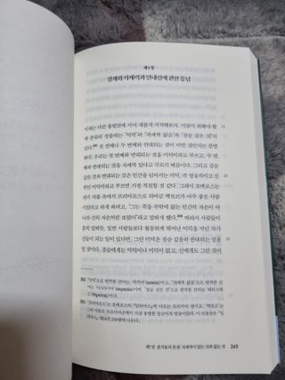 여니님이 올린 리뷰 사진 3