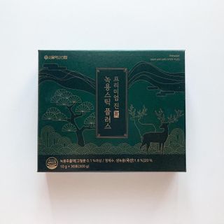 서울약사신협_프리미엄 진 녹용스틱 플러스10g x 30포 — 5점을 준 리뷰어가 2021년 8월 올린 사용 사진