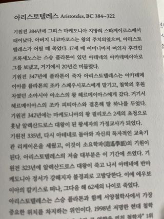 매일이 선물~~님이 올린 리뷰 사진 3