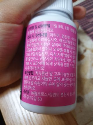이챠님이 올린 리뷰 사진 2