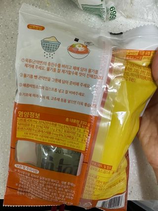 클린24시간 올리브 발효곤약면 찰비빔면 1세트-(3봉) — 5점을 준 리뷰어가 2024년 1월 올린 사용 사진