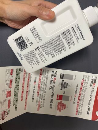 스노우볼토끼님이 올린 리뷰 사진 3