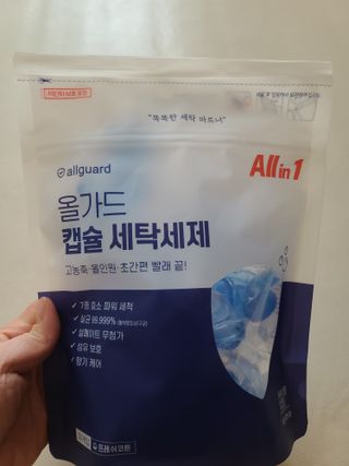 다솜이마마님이 올린 리뷰 사진 1