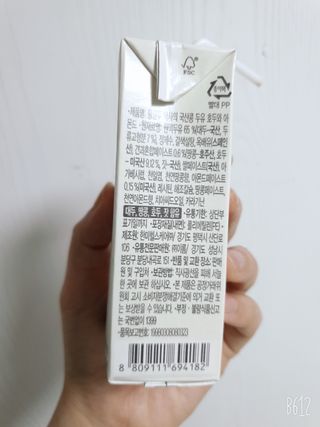 금비님이 올린 리뷰 사진 3