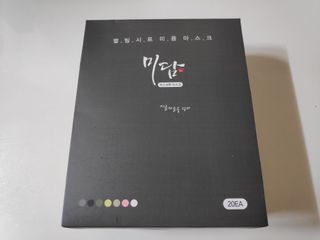blue님이 올린 리뷰 사진 1