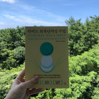 히히하하하하하하하님이 올린 리뷰 사진 1
