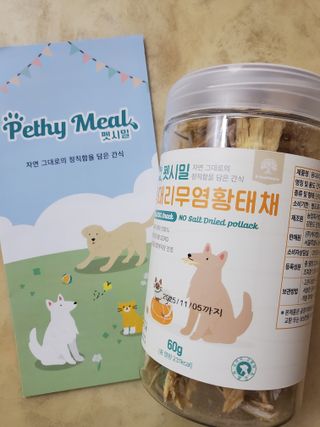 dazzle0818님이 올린 리뷰 사진 3