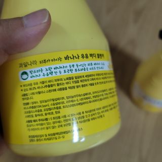 영님이 올린 리뷰 사진 2
