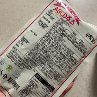 라라라멈님이 올린 리뷰 사진 4