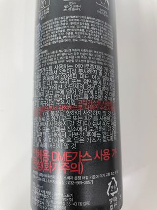 JYS님이 올린 리뷰 사진 3