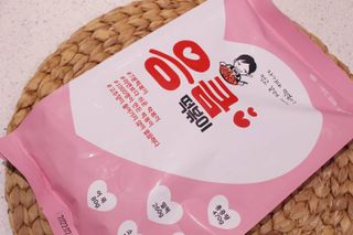 응큼떡볶이 — 5점을 준 리뷰어가 2021년 3월 올린 사용 사진