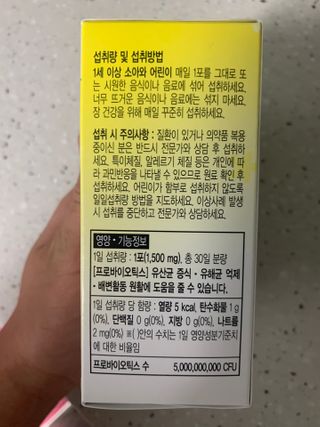 하오맘님이 올린 리뷰 사진 2