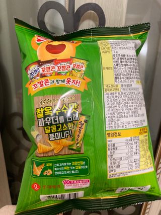 만기사갈네트님이 올린 리뷰 사진 3