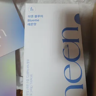 뿌꾸님이 올린 리뷰 사진 2