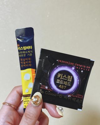 [키스립] 근복적인 숙취원인 해결 숙취해소제 키스립 코드레드487 2팩 & 뉴키스립비타 1box  set — 5점을 준 리뷰어가 2022년 3월 올린 사용 사진