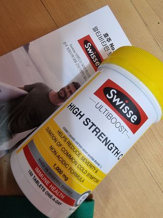 이영실님이 올린 리뷰 사진 1