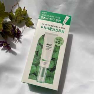[AHC] 세이프온 에센스 선크림 올리브영 스페셜 증정 기획세트 — 5점을 준 리뷰어가 2022년 6월 올린 사용 사진