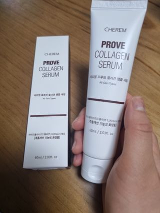 체르엠  프루브 콜라겐 앰플세럼 60ml 1병 — 5점을 준 리뷰어가 2022년 4월 올린 사용 사진