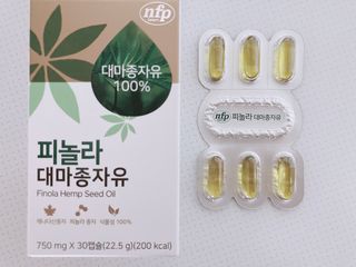 nfp 피놀라 대마종자유 — 5점을 준 리뷰어가 2021년 7월 올린 사용 사진
